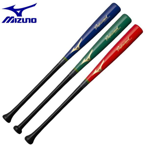 野球バット 木製 一般 軟式の人気商品・通販・価格比較 - 価格.com 野球バット 木製 一般 軟式の人気商品・通販・価格比較 - 価格.com