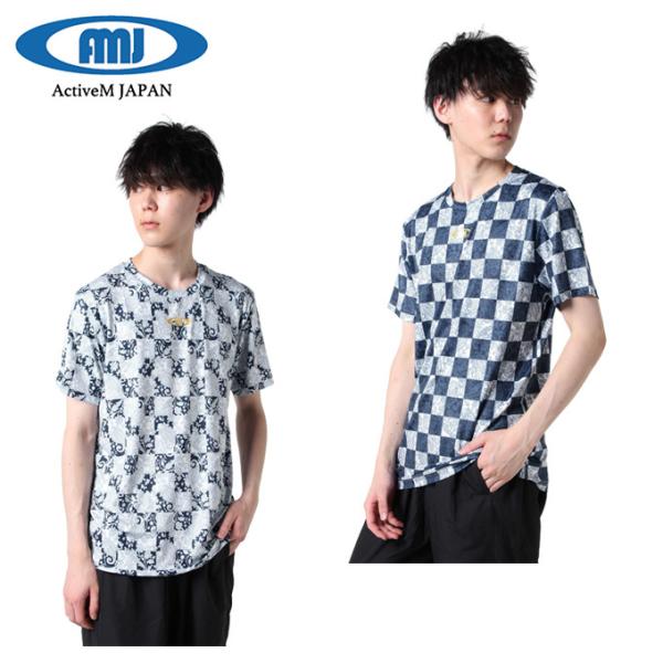 アクティブーム ActiveM 野球 アンダーシャツ 半袖 メンズ