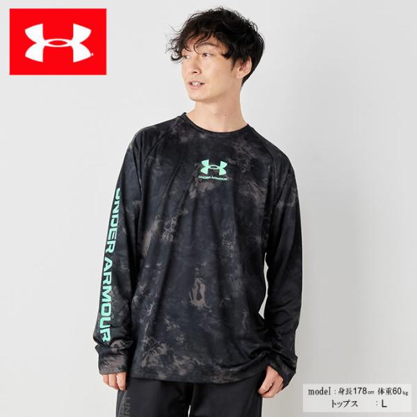 UNDER ARMOUR アンダーアーマー スポーツウェア 長袖 UAテック