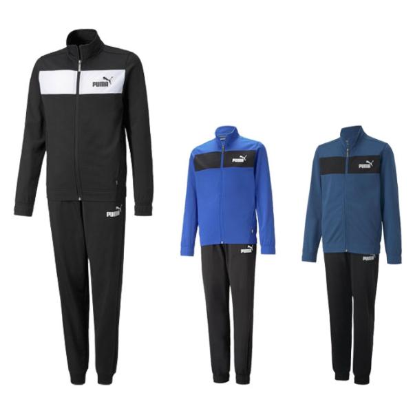 PUMA（プーマ） ジャージ上下セット ジュニア ポリ スーツ 846563 PUMA