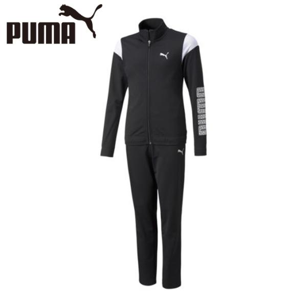PUMA プーマ ジャージ上下セット ジュニア 上下セットGトレウエ
