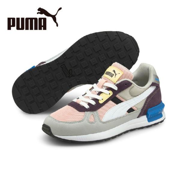 PUMA（プーマ） スニーカー レディース グラビトン プロ 380736-05