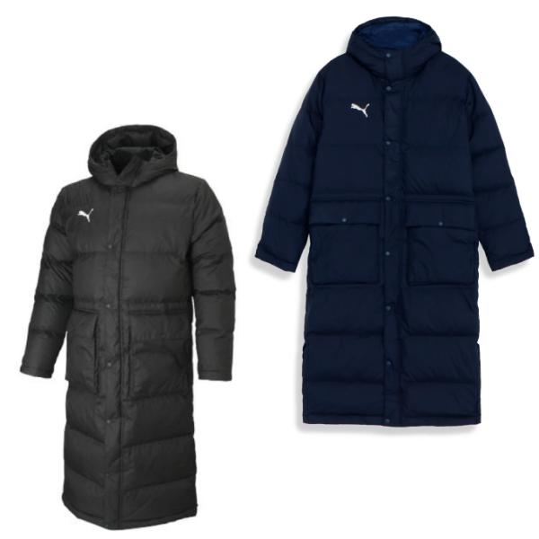 PUMA（プーマ） チームリーガ TEAMLIGA ロングダウンコート