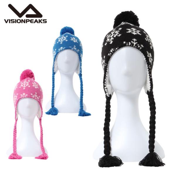 yzrWs[NX VISIONPEAKS  jbgX WjA FLAP KNIT CAP VP131901K01