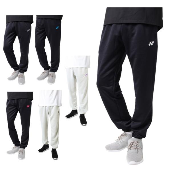 ■カラー：007(BK/WH)、188(BK/BL)、290(BK/GY)、704(BK/MG)、244(GY/BK)、010(GY/PP)■サイズ：J140 ( 股丈/86.5cm、股下/62cm、ウェスト/53〜83cm、ヒップ/92c...