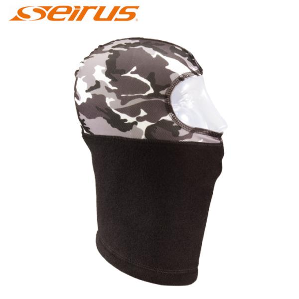 ZCX SEIRUS tFCX}XN WjA BALACLAVA oNo 15970