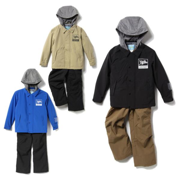 NIMA スキーウェア スノーボードウェア 130〜160cm 上下セット キッズ