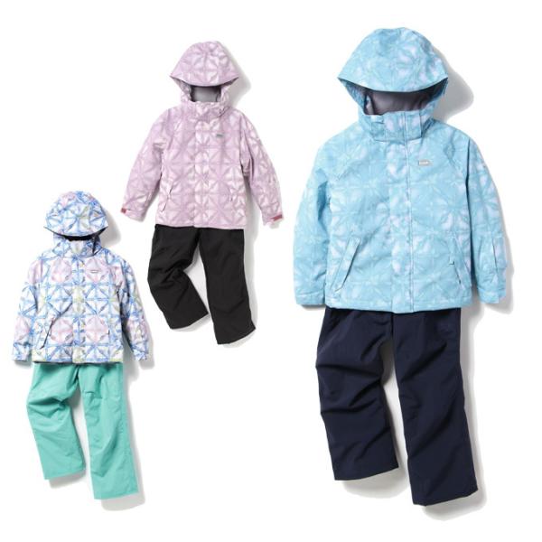 NIMA スキーウェア スノーボードウェア 130〜160cm 上下セット キッズ