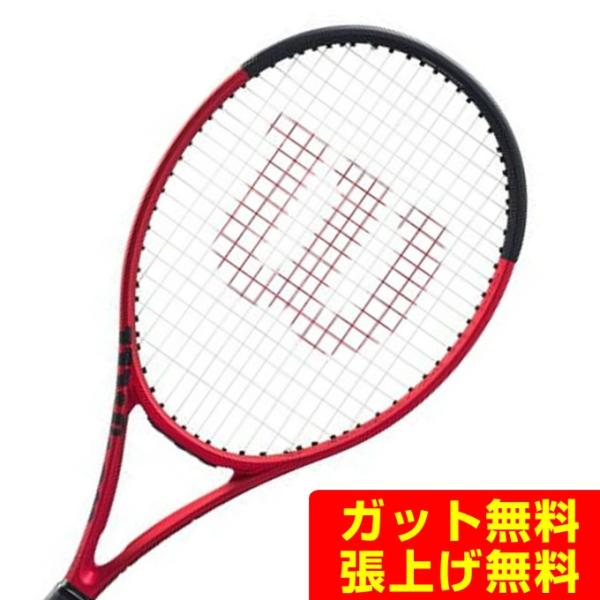 ウイルソン Wilson 硬式テニスラケット クラッシュ100 PRO V2.0 WR074111