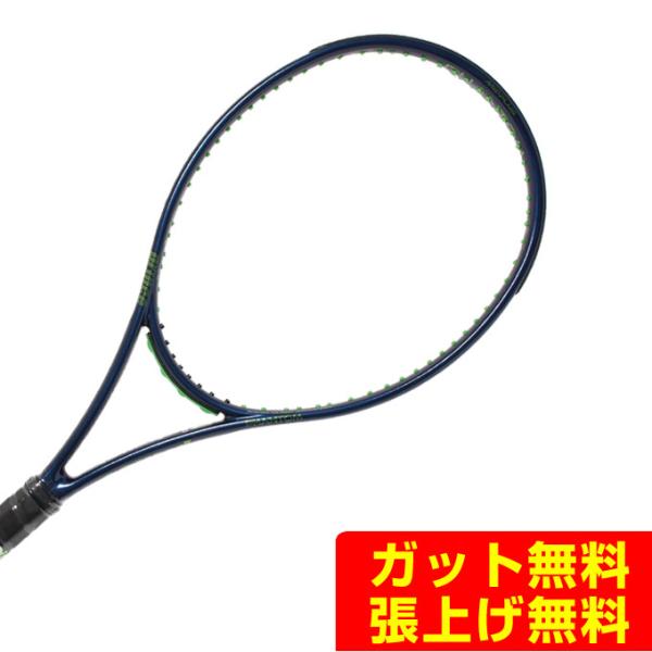 プリンス ファントム 100 7TJ163 [ブルー×プリンスグリーン] (テニス