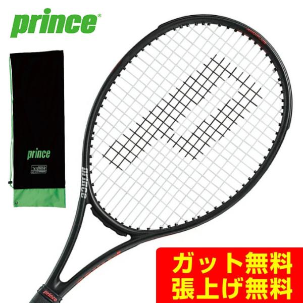 プリンス ビースト 98 7TJ106 [ブラック] (テニスラケット) 価格比較 