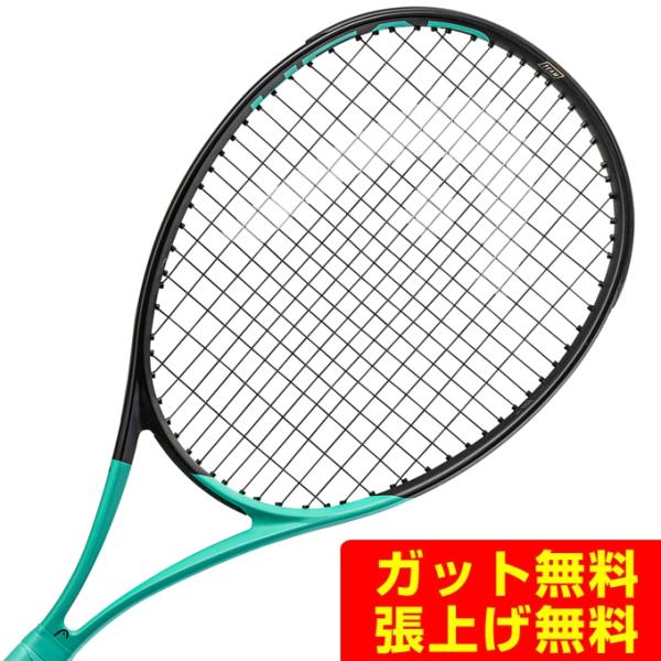 ヘッド Boom Team L 233532 (テニスラケット) 価格比較 - 価格.com ヘッド Boom Team L 233532 (テニスラケット) 価格比較 - 価格.com