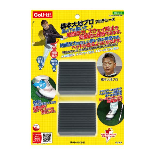 Cg LITE St g[jOpi XΑ~j G288