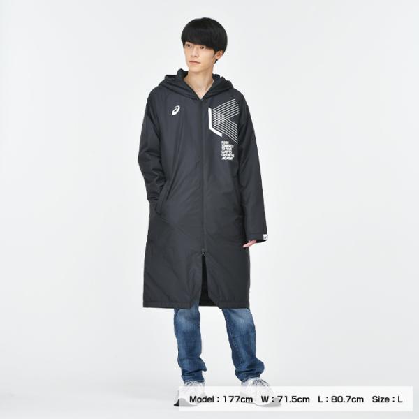 ASICS（アシックス） ロングコート メンズ LIMO中綿ロングコート