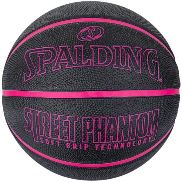スポルディング SPALDING バスケットボール 5号球 ストリートファントム BK×PK 5号 84-670J