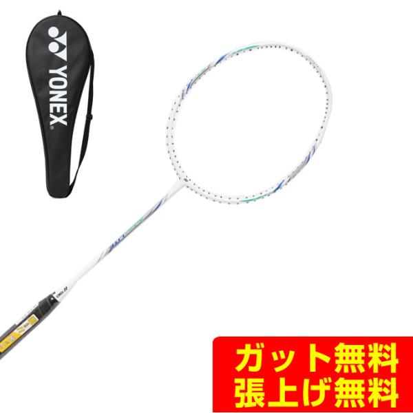 狙える!!飛ぶ!!強い■カラー：WH/SI■サイズ：4U5■推奨テンション：19〜24lbs■重量：約83g※商品はガット未張り上げ(フレームのみ)となります。（ガットは付属しておりません）※返品不可となります。検索ワード：バトミントンラケ...