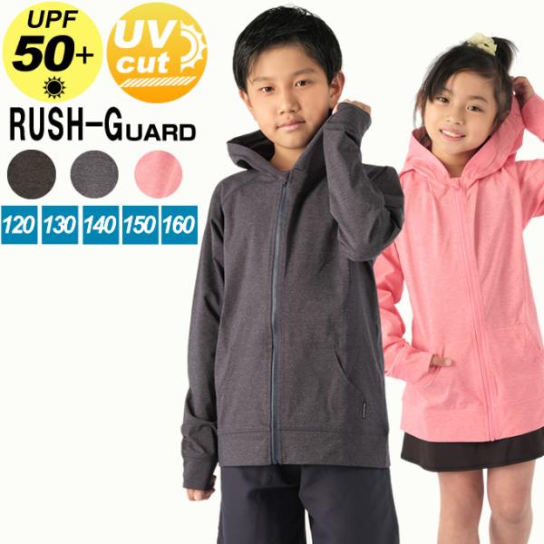 �r�W�����s�[�N�X VISIONPEAKS ���b�V���K�[�h ���� �W���j�A LS���b�V���p�[�J�[ �������p VP150407L02