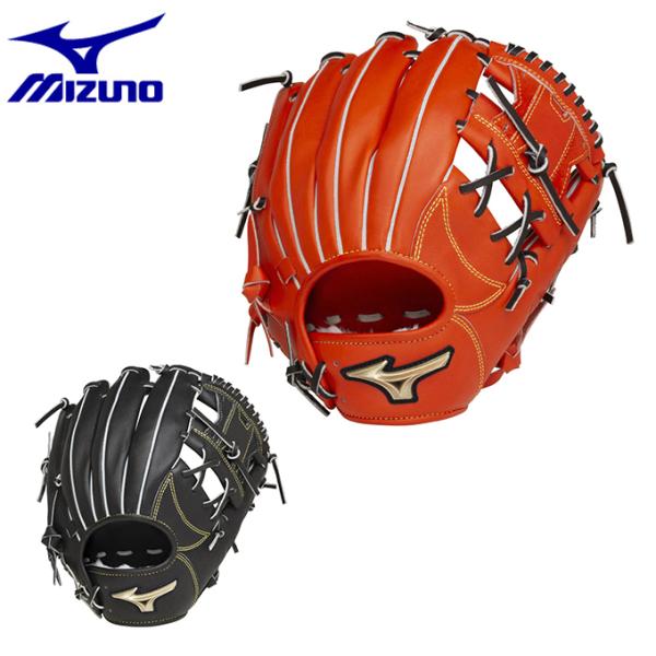 ミズノmizuno 軟式　H selection 03 限定品【美品】29cm MIZUNO（ミズノ） 野球 一般軟式グローブ 内野手 メンズ 軟式用