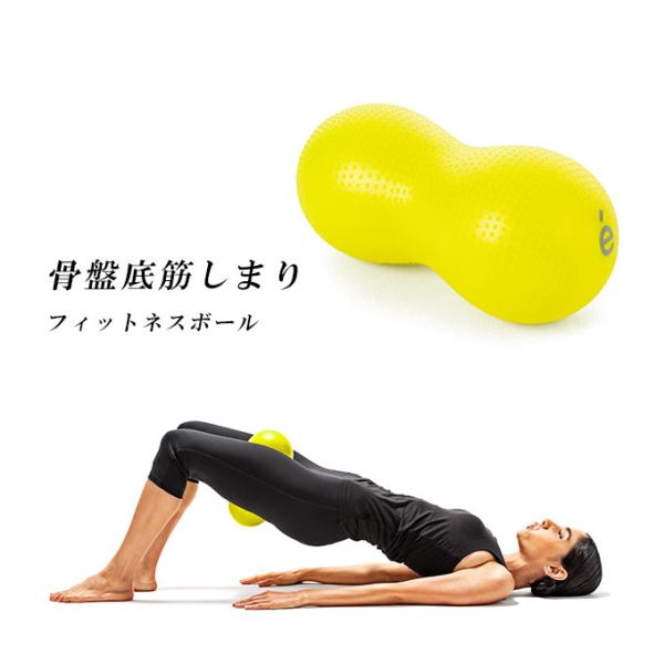 新品未使用未開封ケゴールクラッシック(骨盤底筋トレーニング) 新品未使用未開封ケゴールクラッシック(骨盤底筋トレーニング) 国内