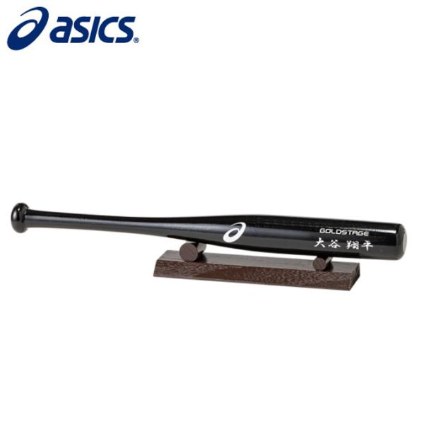 himaraya_0000001028401