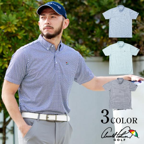 アーノルドパーマー メンズ ゴルフウェア ポロシャツの人気商品・通販 