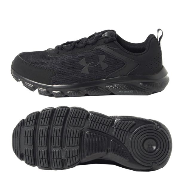アンダーアーマー ランニングシューズ メンズ UAチャージド アサート9 シンセティック レザー エクストラ ワイド 3025963-002 UNDER ARMOUR ヒマラヤ Yahoo!店 - 通販 - PayPayモール アンダーアーマー ランニングシューズ メンズ UAチャージド アサート9 シンセティック レザー エクストラ ワイド 3025963-002 UNDER ARMOUR ヒマラヤ Yahoo!店 - 通販 - PayPayモール
