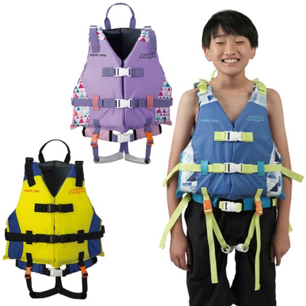 ■カラー：イエロー/ブルー( イエロー×ブルー )ジオメパープル( ジオメトリー×パープル )ジオメブルー( ジオメトリー×ブルー )■サイズ：目安身長/110〜150cm、目安体重/15〜40kg、目安胸囲/50〜75 cm、浮力/5.6...