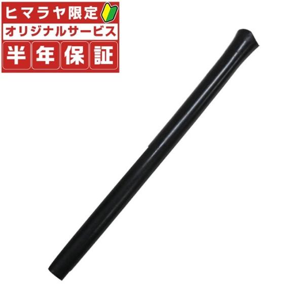 ☆【半年保証付】 フィールドフォース FIELDFORCE 野球 トレーニング用品 バッティングティースタンド用スペアポール FBT-322SP