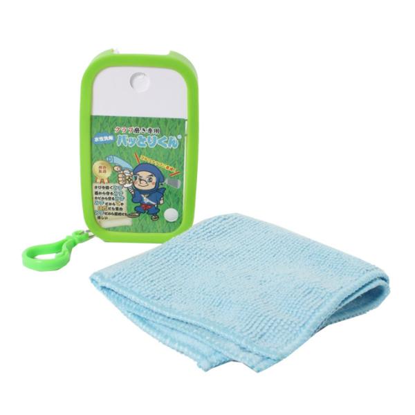 St PApi Nup܃pbƂ肭 Zbg pbgN