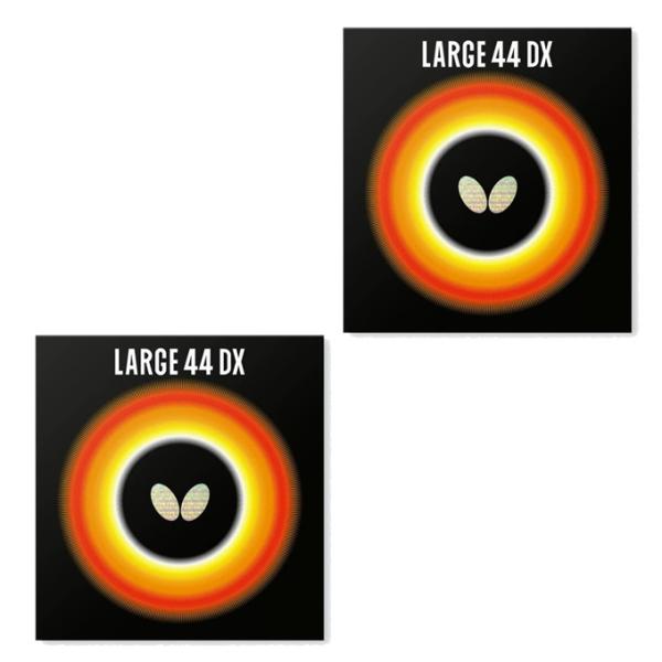 バタフライ Butterfly 卓球ラバー ラージ44DX 00370 :0000001047399:ヒマラヤ Yahoo!店 - 通販 - Yahoo!ショッピング バタフライ Butterfly 卓球ラバー ラージ44DX 00370 :0000001047399:ヒマラヤ Yahoo!店 - 通販 - Yahoo!ショッピング
