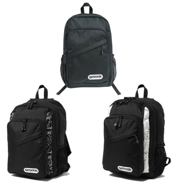 アウトドア用リュックサックセット OUTDOOR PRODUCTS（アウトドアプロダクツ） 最大42% 5/3限定 2026