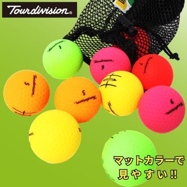 ☆ゴルフボール 10個入 ディスタンス ソフト カラーボール マット 2