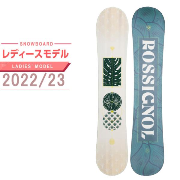 ROSSIGNOL - ロシニョール 19-20モデル キッズ スノーボード passo_s-03-640