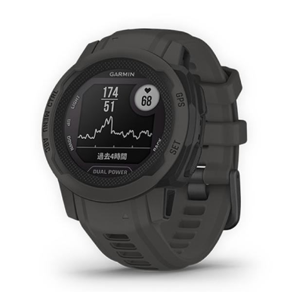 Instinct 2S Dual Power