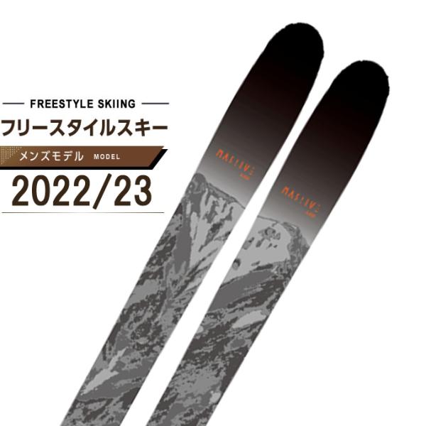 Blastrack ブラストラック MASSIVE マッシブ 106 ブラストラック BLASTRACK フリースタイルスキー板 メンズ