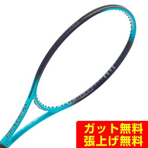 ダイアデム DIADEM 硬式テニスラケット Elevate 98 エレベイト 98 TAA002