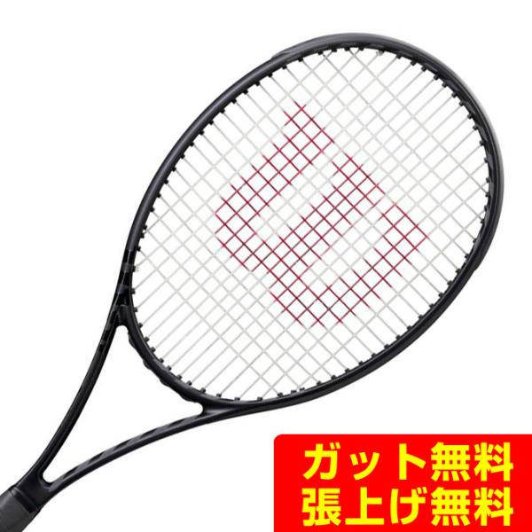 Wilson（ウイルソン） ウィルソン 硬式テニスラケット 限定ブレード98