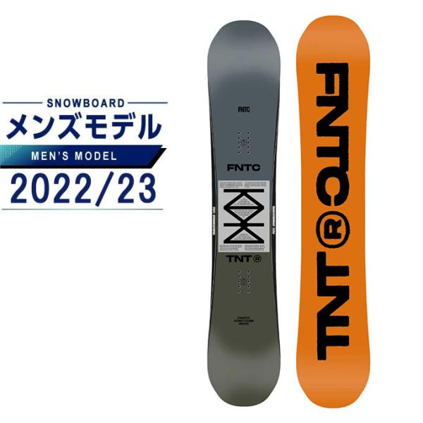 FNTC エフエヌティーシー スノーボード 板 メンズ ティーエヌティーR