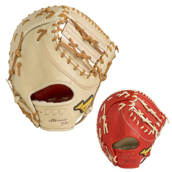 春のコレクション ミズノ MIZUNO メンズ 軟式用グラブ ミズノプロ