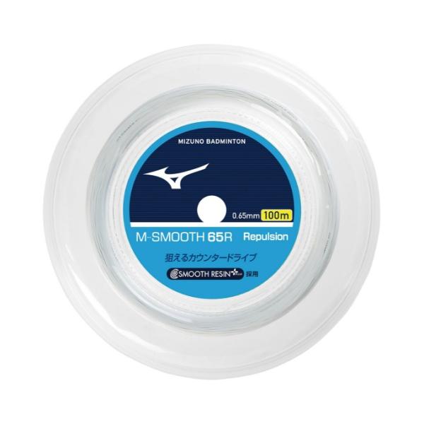 狙えるカウンタードライブ。■カラー：01(ホワイト)■サイズ：長さ/100m■素材：芯糸/高強度ナイロン、マルチフィラメント側糸/高強度ナイロン■原産国：日本■特長：コーティング/SMOOTH RESIN＋ゲージ/0.65mm検索ワード： ...