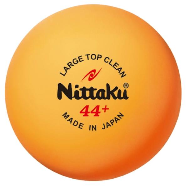 ラージ3スタークリーンに近い打球感と弾み！試合を想定した練習に最適です。■カラー：OR■原産国：日本検索ワード：練習用 ピンポン玉 卓球