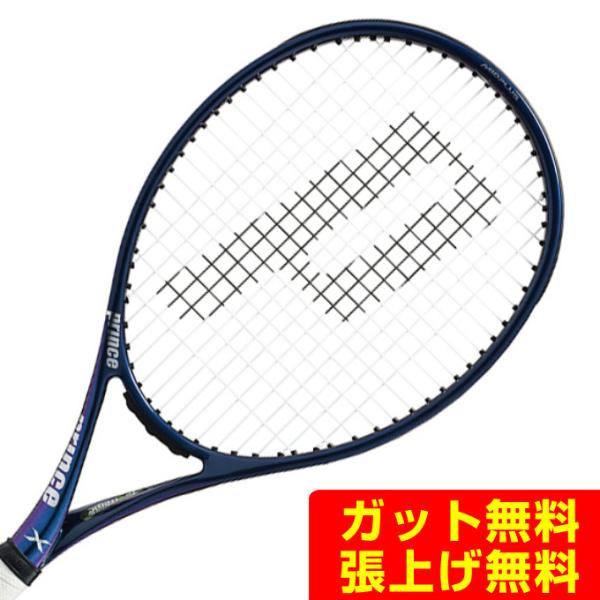 プリンス PRINCE 硬式テニスラケット エックス100 左利き用 　X 100 7TJ181