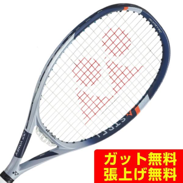 YONEX（ヨネックス） 硬式テニスラケット ASTREL 105 アストレル 105