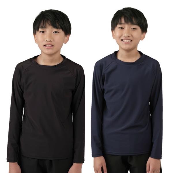 ラッシュガード 長袖 ジュニア L/S VQ470210M03 ビジョンクエスト VISION QUEST スクール水着