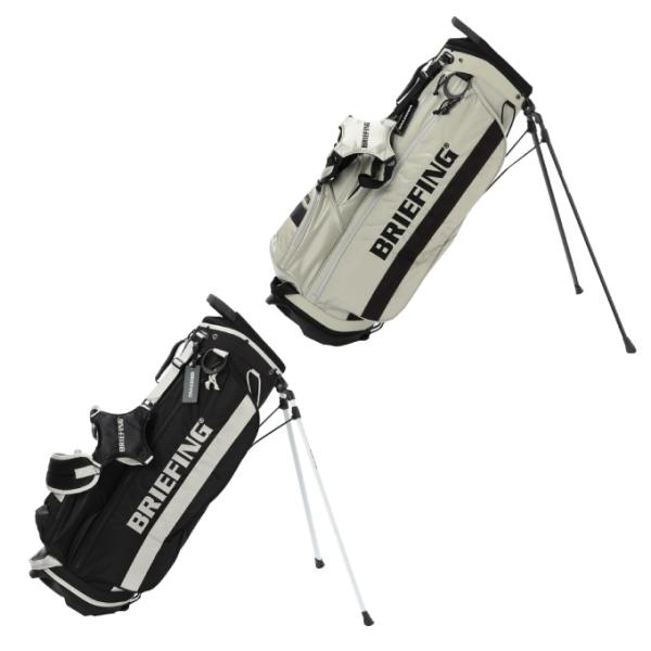 【希少カラー】BRIEFING ブリーフィング キャディバッグ スタンド付き BRIEFING GOLF（ブリーフィングゴルフ） ブリーフィング スタンド