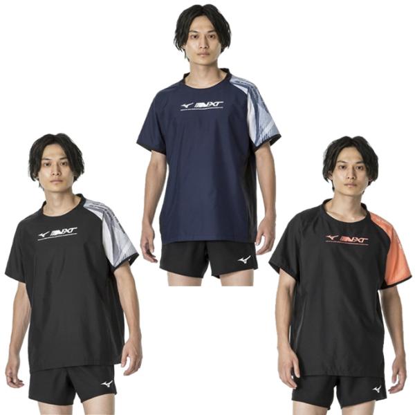 MIZUNO（ミズノ） バレーボールウェア ピステ 半袖 メンズ ウインド