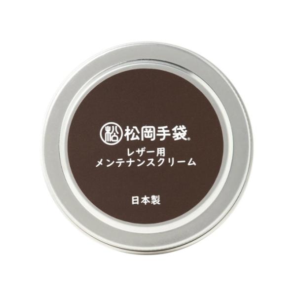 革製品に保革効果と防水性を与えるレザーメンテナンス専用クリームです。■成分：流動パラフィン、油脂、ろう■種類：油性■内容量：50g■原産国：日本検索ワード：スキーグローブ スノーグローブ 手袋 冬用 耐久性 防寒 手ぶくろ ウィンタースポー...