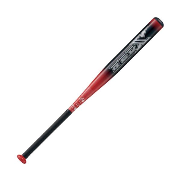 ゼット（ZETT） ソフトボールバット 3号用 アルミバット RED-X レッド