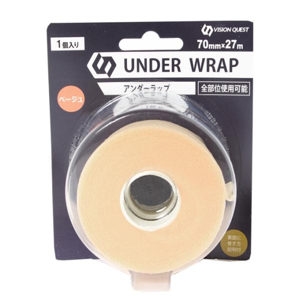 ■カラー：ベージュ■サイズ：70mm×27m■特徴：全部位使用可能■原産国：中国■素材：ポリウレタン検索ワード：テーピング ゼロテープ テーピングテープ