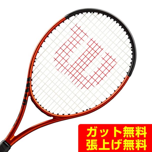 Wilson（ウイルソン） 硬式テニスラケット BURN 100S V5.0 WR108911